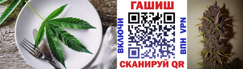 OMG ONION  Чита  маркетплейс телеграм  Печенье с ТГК марихуана 