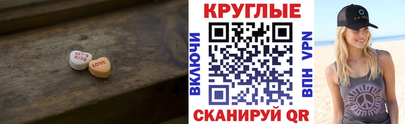 ЭКСТАЗИ бентли  где купить наркоту  Чита 
