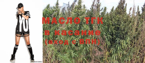ALPHA-PVP Майский