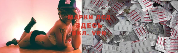 ALPHA-PVP Майский