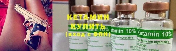 бутик Магадан