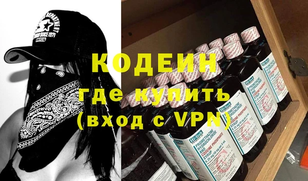 ALPHA-PVP Майский