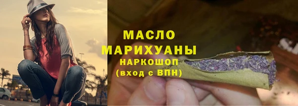 ALPHA PVP Магас