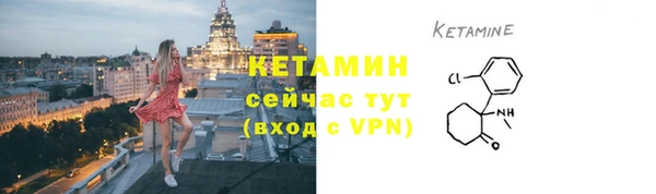 ALPHA-PVP Майский