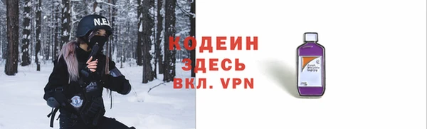 бутик Магадан