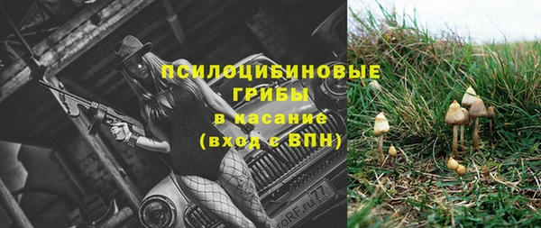 бутик Магадан