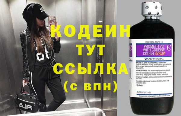 бутик Магадан