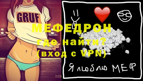 бутик Магадан