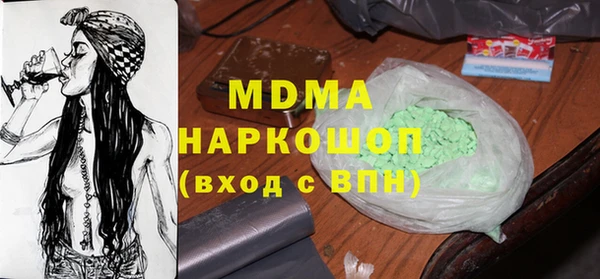 ALPHA-PVP Майский