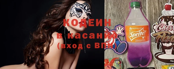бутик Магадан