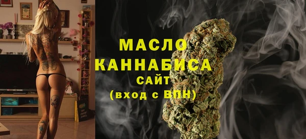 бутик Магадан
