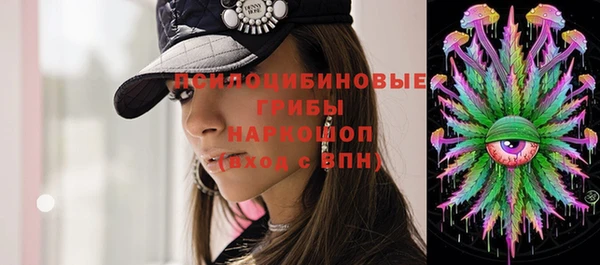 ALPHA PVP Магас