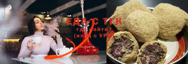 ALPHA-PVP Майский