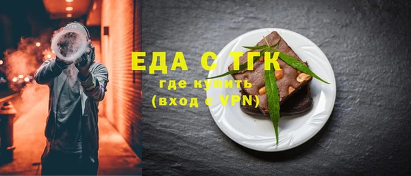 ALPHA-PVP Майский