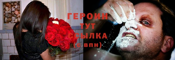 бутик Магадан