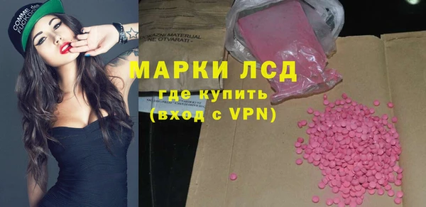 бутик Магадан