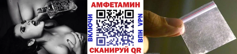 как найти закладки  Чита  Первитин пудра 