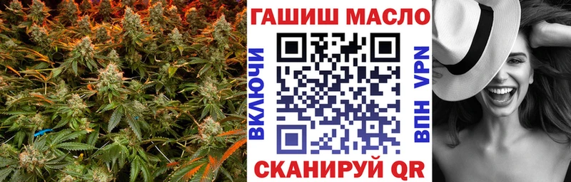 даркнет клад  закладка  Чита  ТГК Wax 