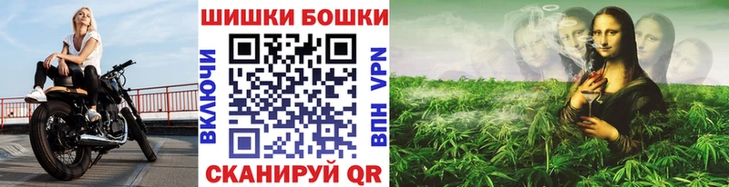 Марихуана Ganja  KRAKEN ТОР  Чита 
